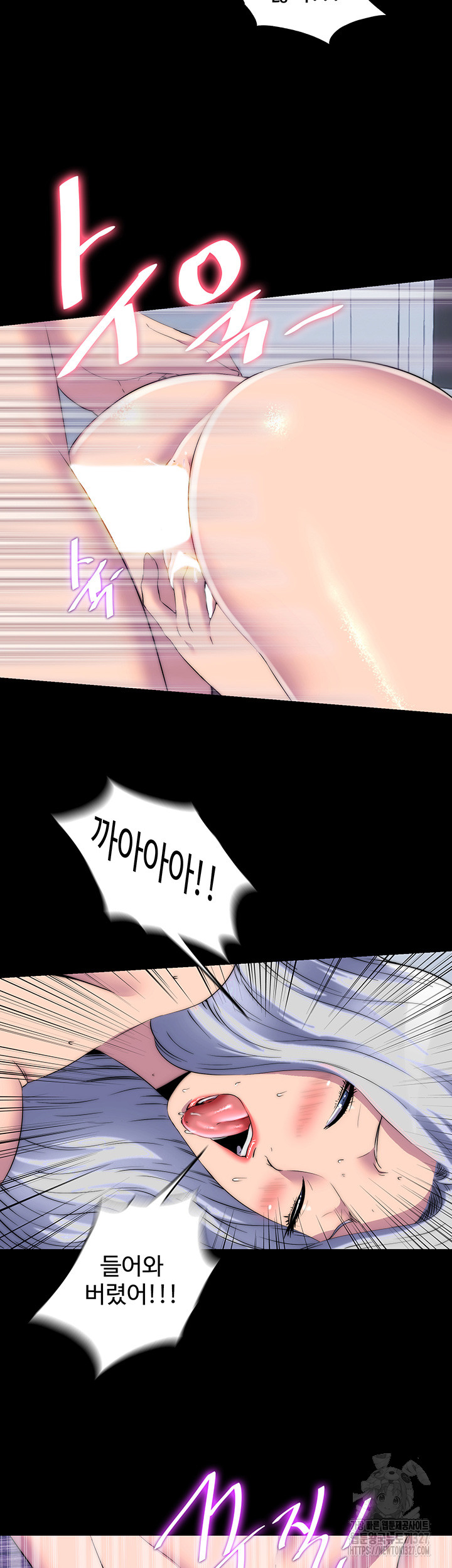 Body Bind Raw - Chapter 46 Page 27