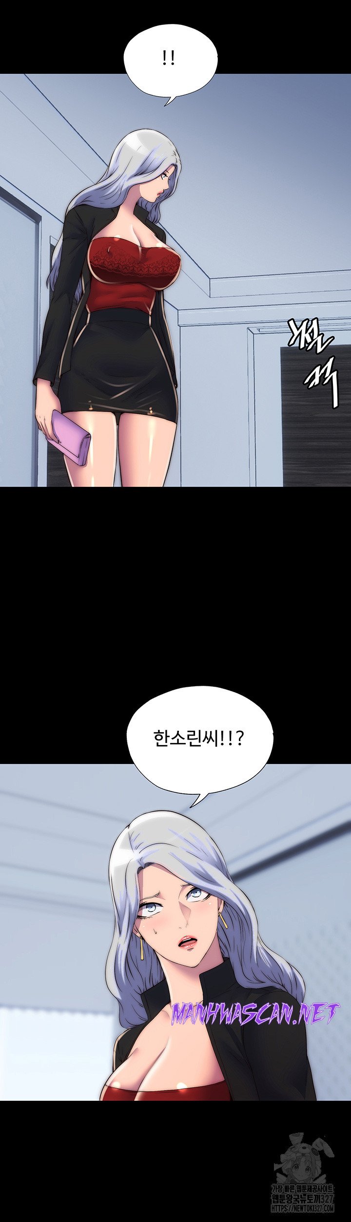 Body Bind Raw - Chapter 46 Page 3