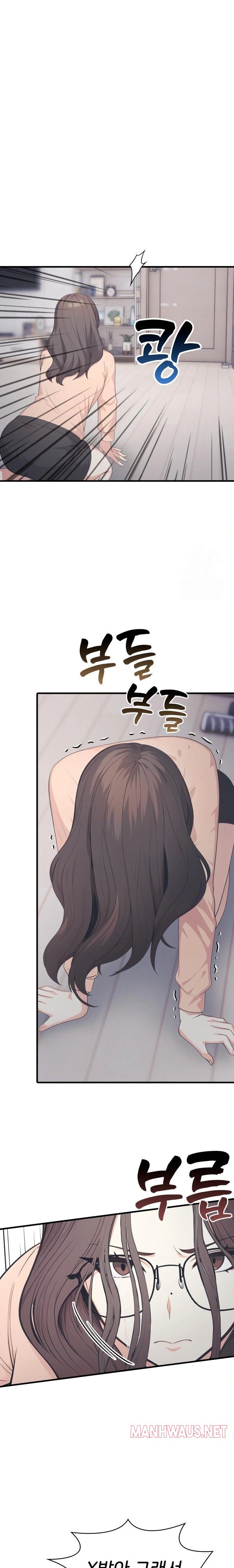 A Summer Day with an Intern and a Married Female Boss Raw - Chapter 15 Page 16