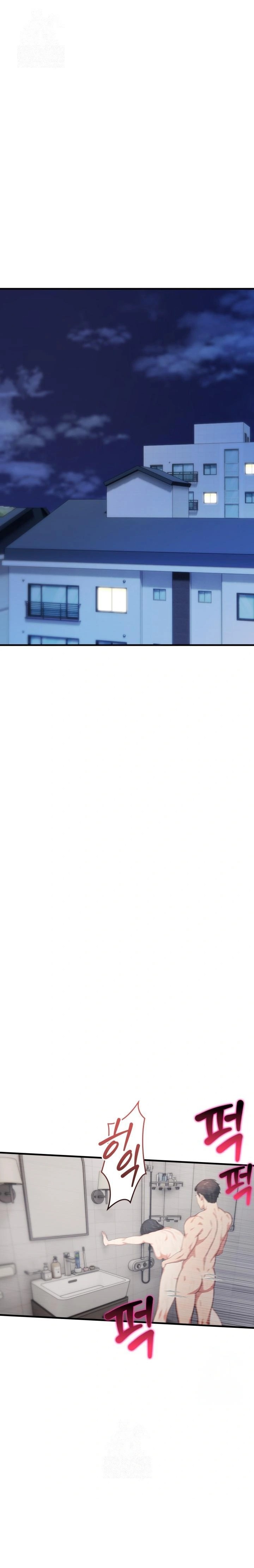 A Summer Day with an Intern and a Married Female Boss Raw - Chapter 16 Page 1