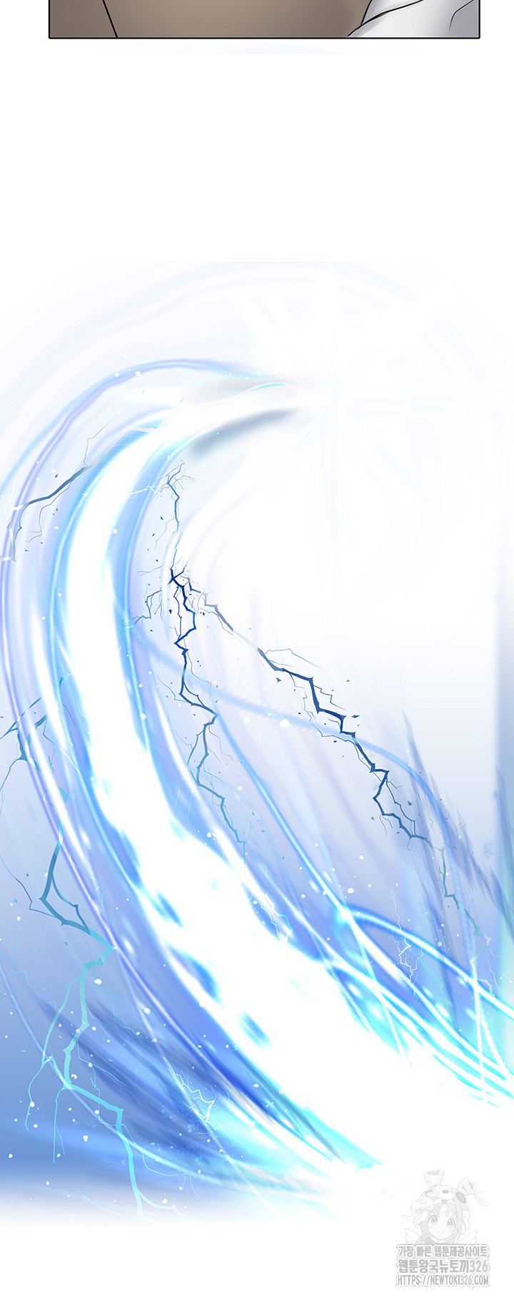 Welcome to the Isekai Convenience Store Raw - Chapter 1 Page 29