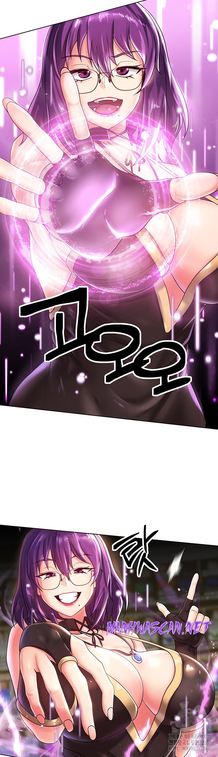 Welcome to the Isekai Convenience Store Raw - Chapter 1 Page 52