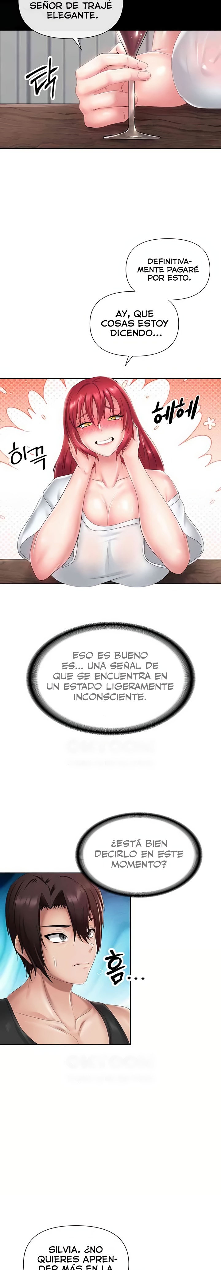 Welcome to the Isekai Convenience Store Raw - Chapter 11 Page 16