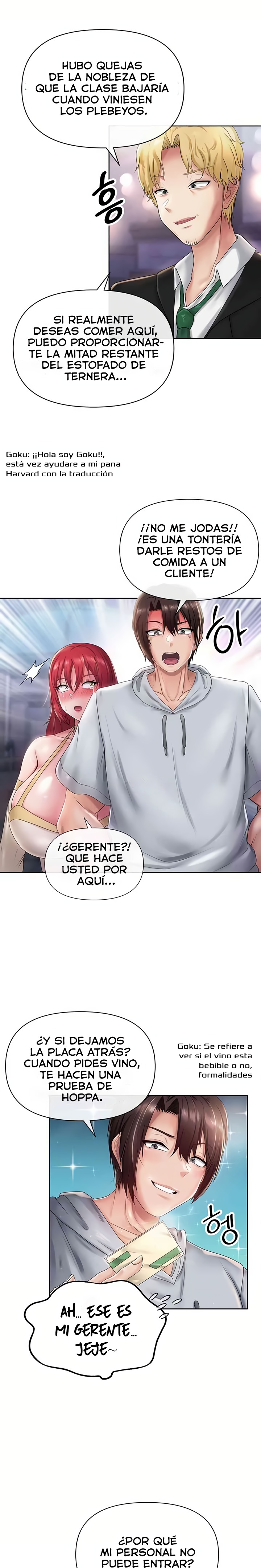 Welcome to the Isekai Convenience Store Raw - Chapter 11 Page 4