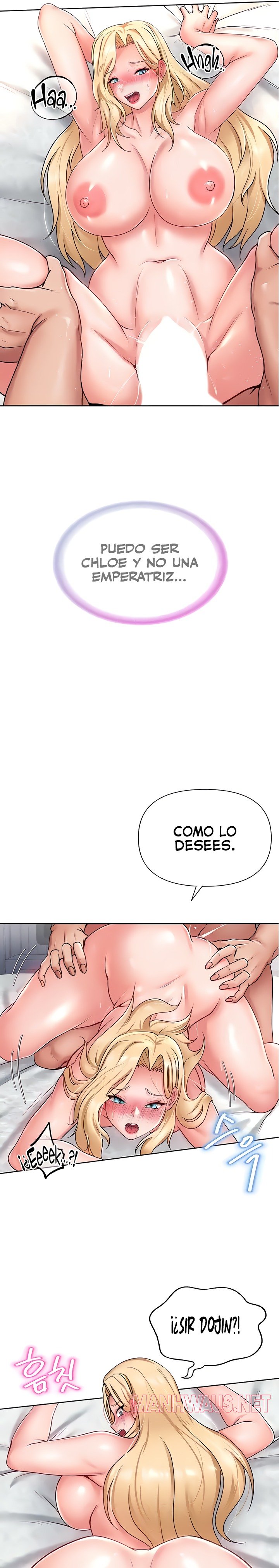 Welcome to the Isekai Convenience Store Raw - Chapter 17 Page 10