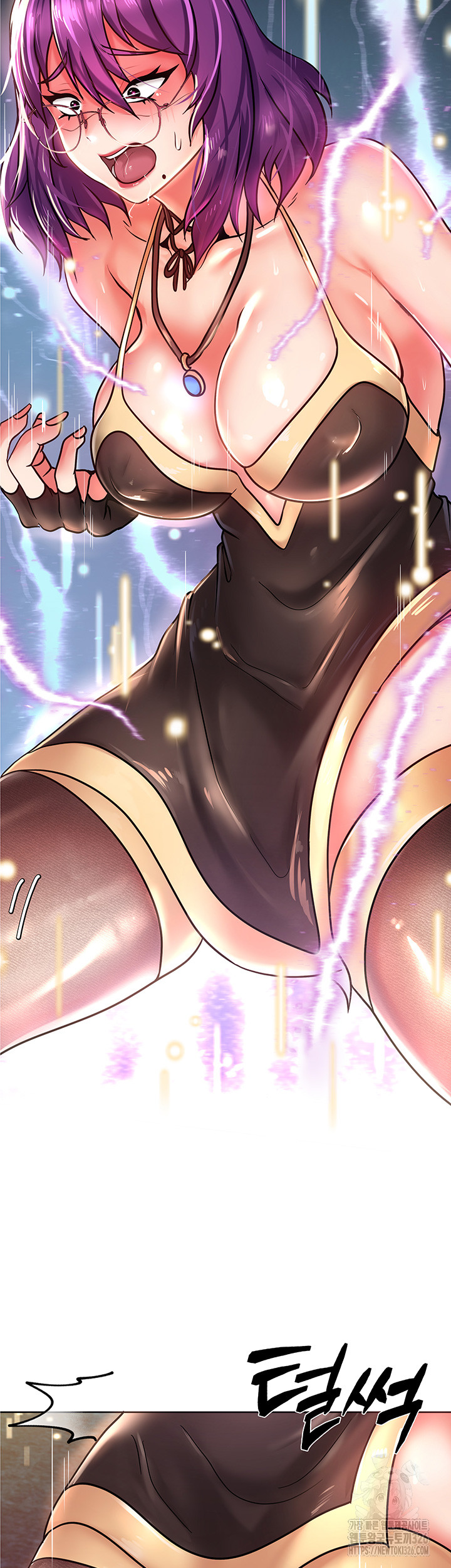 Welcome to the Isekai Convenience Store Raw - Chapter 2 Page 56