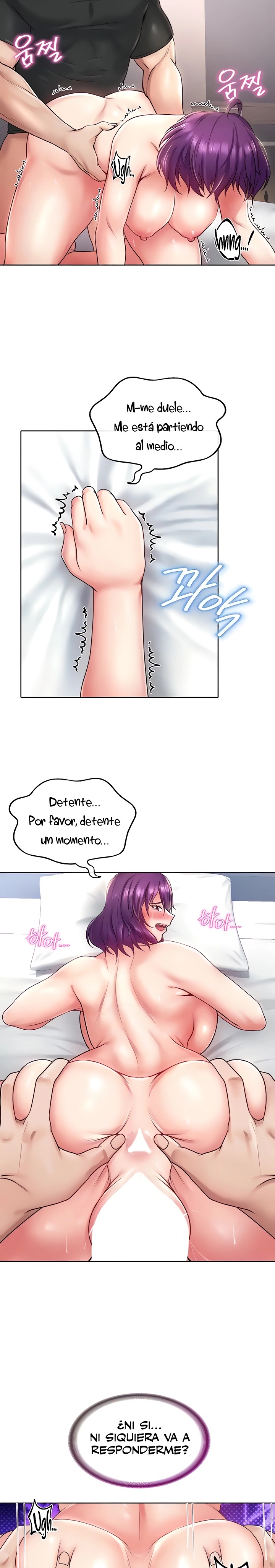 Welcome to the Isekai Convenience Store Raw - Chapter 21 Page 5