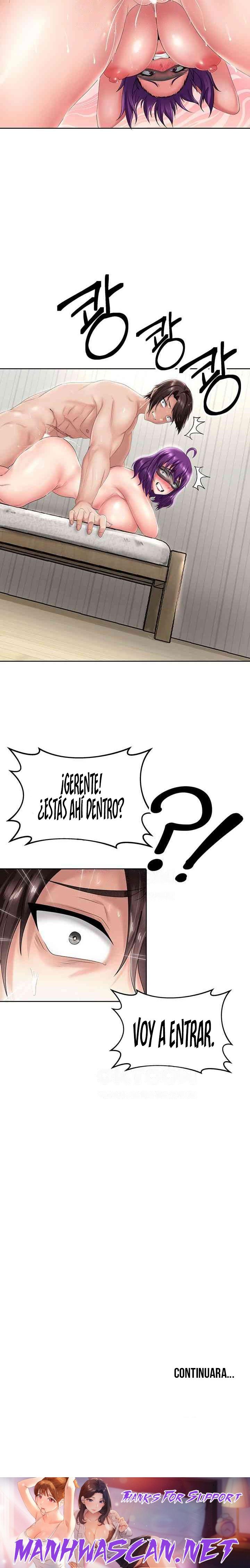 Welcome to the Isekai Convenience Store Raw - Chapter 9 Page 21