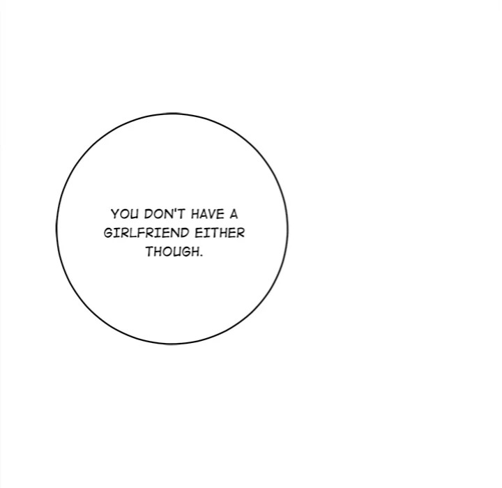 Desire Note - Chapter 1 Page 47