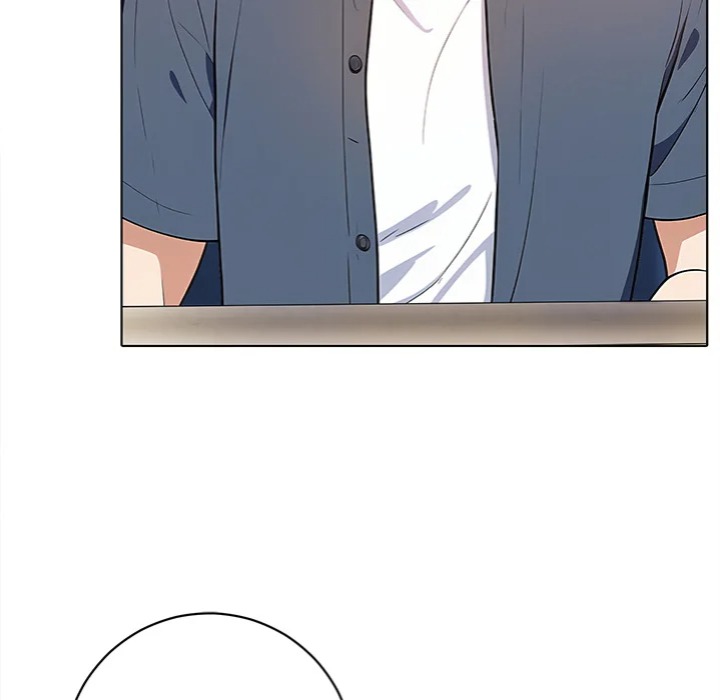 Desire Note - Chapter 1 Page 53