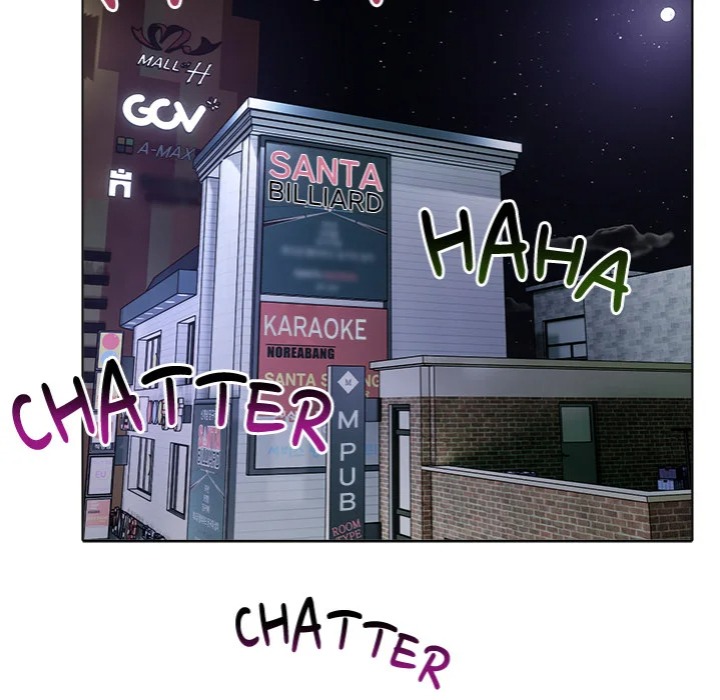 Desire Note - Chapter 1 Page 61