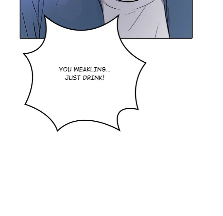 Desire Note - Chapter 1 Page 71