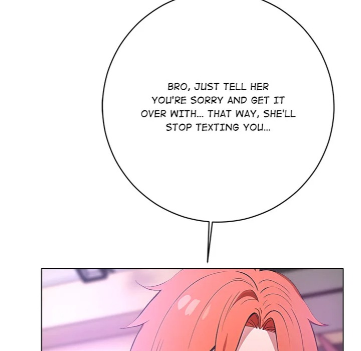 Desire Note - Chapter 1 Page 79