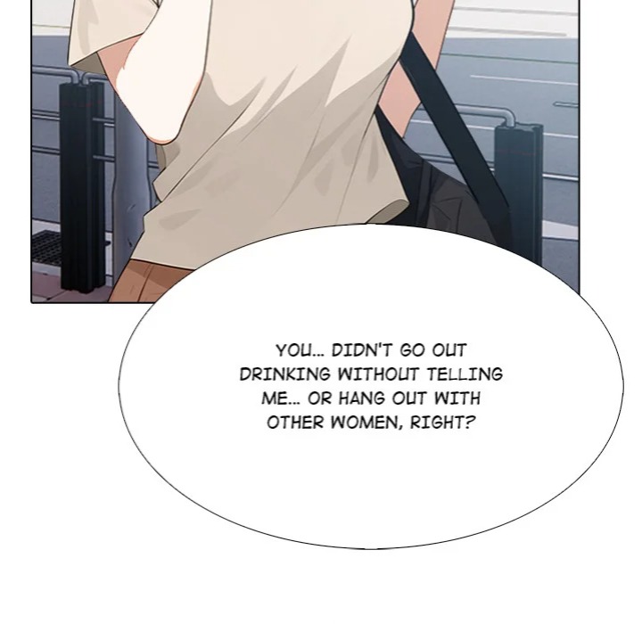 Desire Note - Chapter 11 Page 121