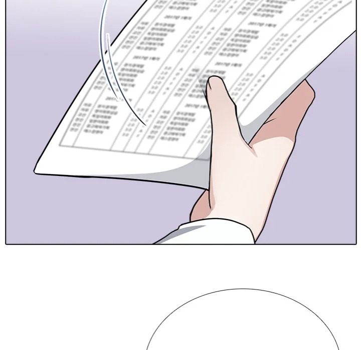 Desire Note - Chapter 13 Page 23