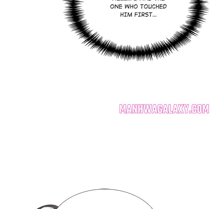 Desire Note - Chapter 14 Page 43