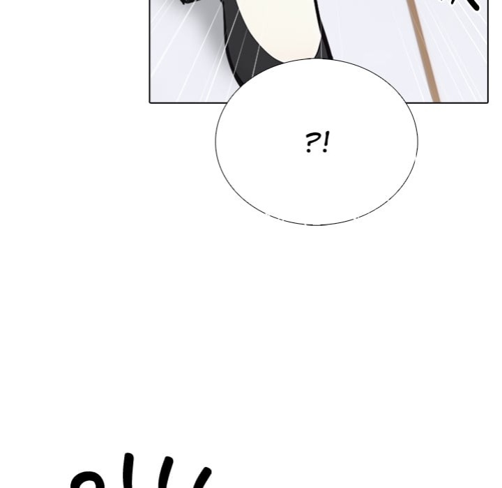 Desire Note - Chapter 15 Page 73