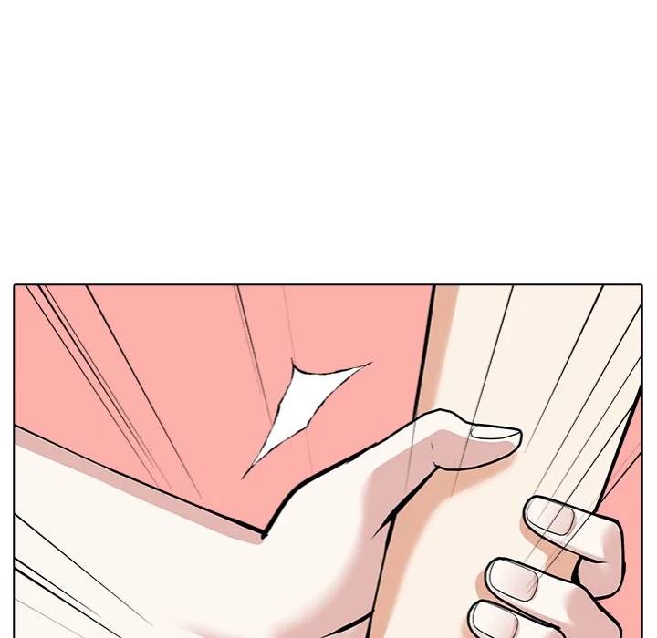 Desire Note - Chapter 16 Page 29