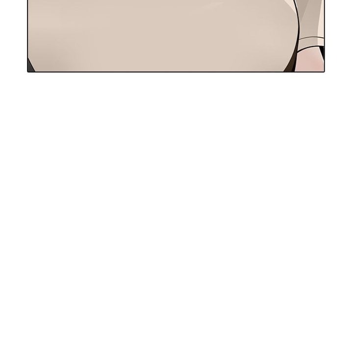 Desire Note - Chapter 17 Page 60