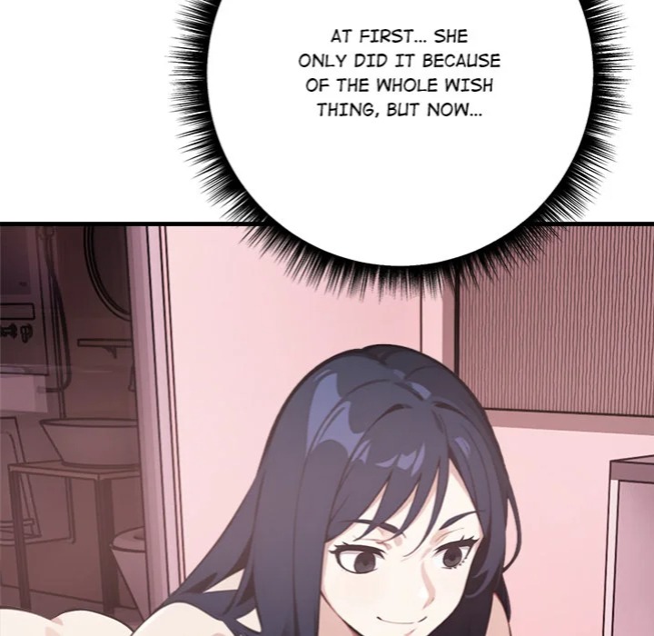 Desire Note - Chapter 2 Page 142