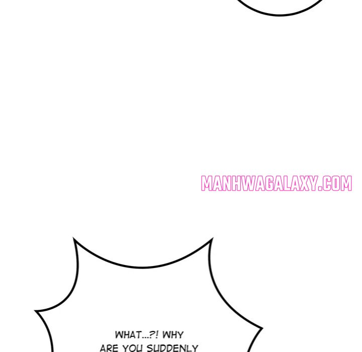 Desire Note - Chapter 2 Page 17