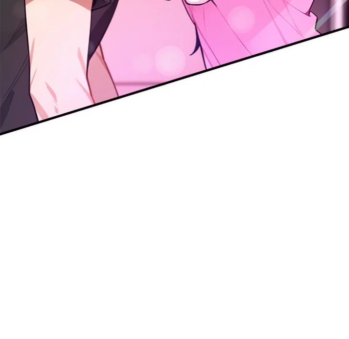 Desire Note - Chapter 2 Page 5