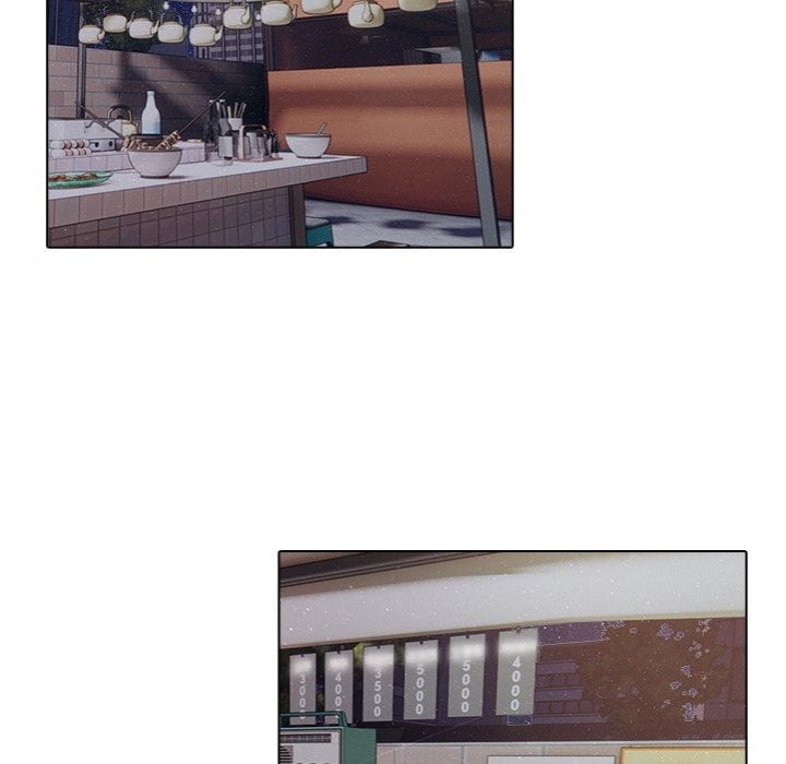 Desire Note - Chapter 20 Page 118