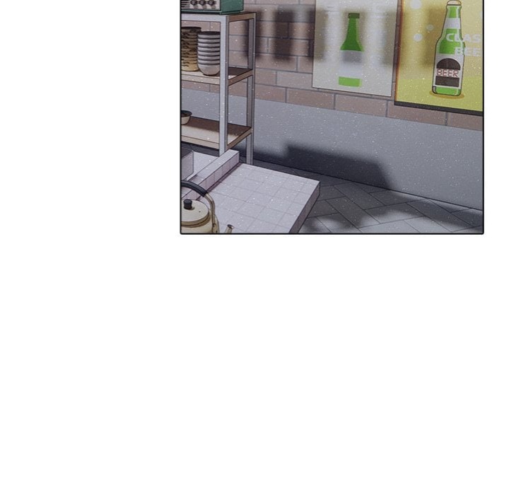 Desire Note - Chapter 20 Page 119