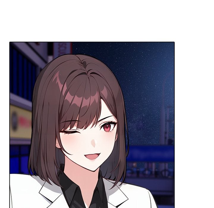 Desire Note - Chapter 21 Page 12