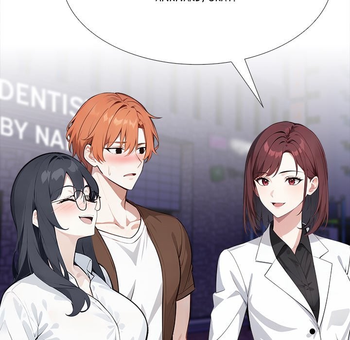 Desire Note - Chapter 21 Page 7