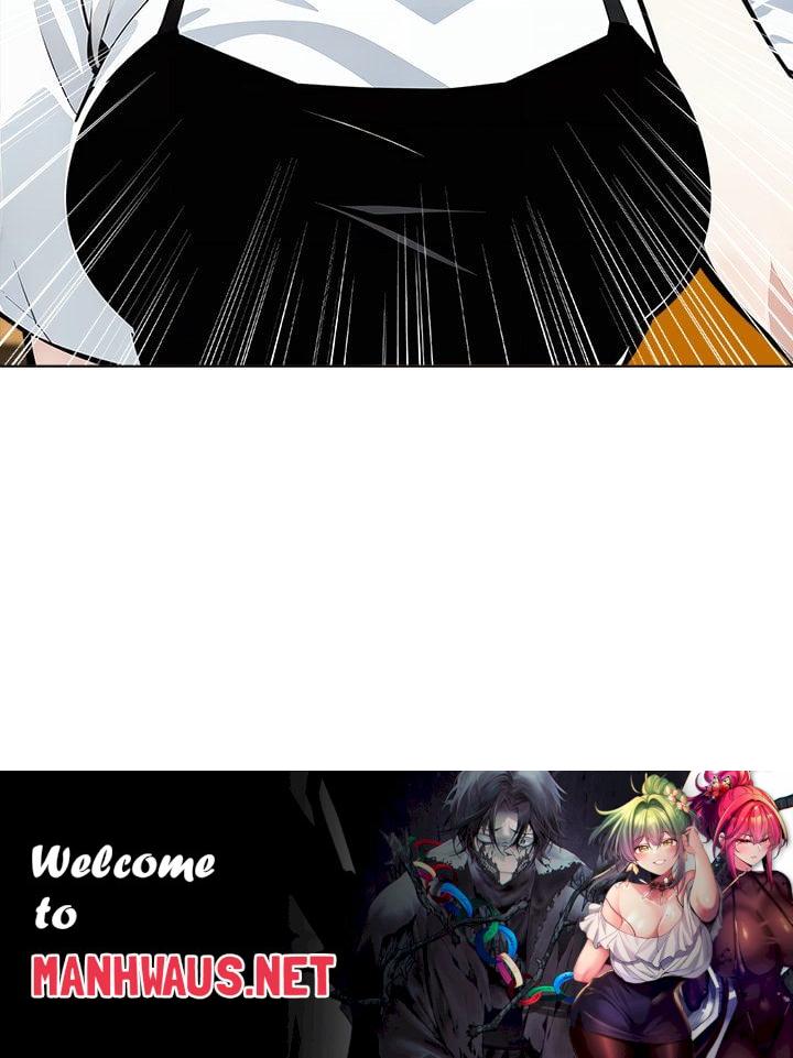 Desire Note - Chapter 22 Page 124