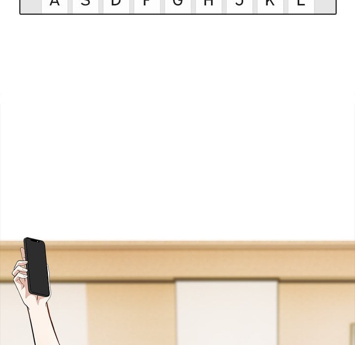 Desire Note - Chapter 23 Page 131