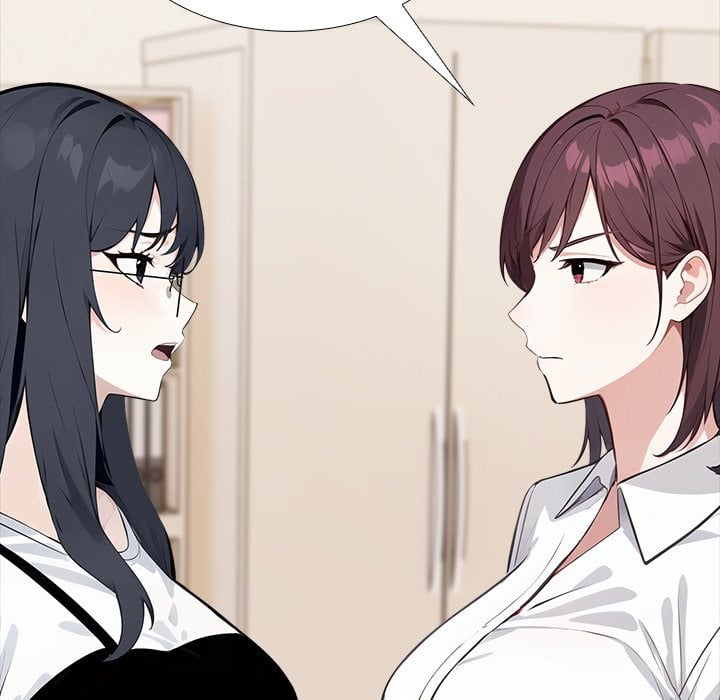 Desire Note - Chapter 23 Page 86