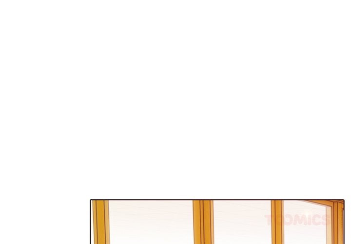 Desire Note - Chapter 24 Page 3