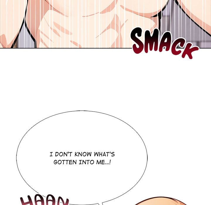 Desire Note - Chapter 26 Page 124