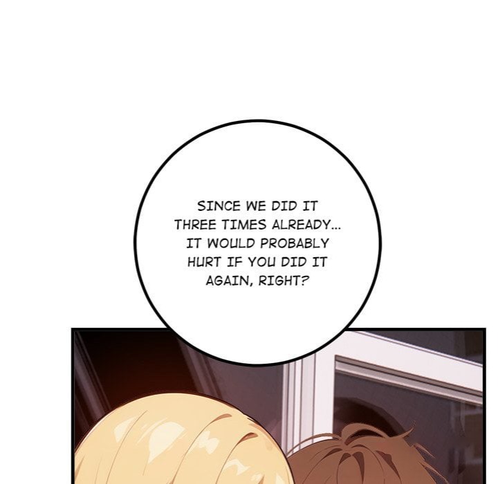 Desire Note - Chapter 6 Page 75