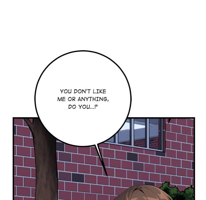 Desire Note - Chapter 7 Page 14