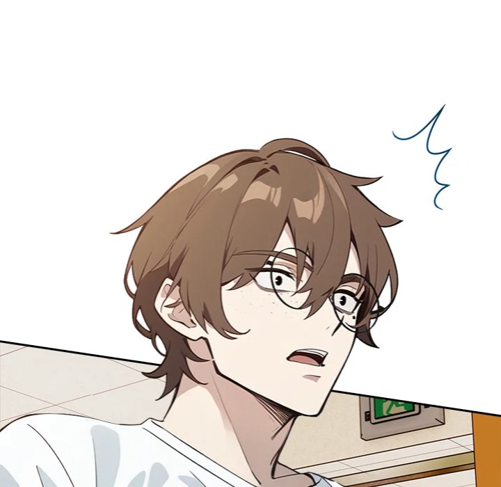 Desire Note - Chapter 8 Page 74