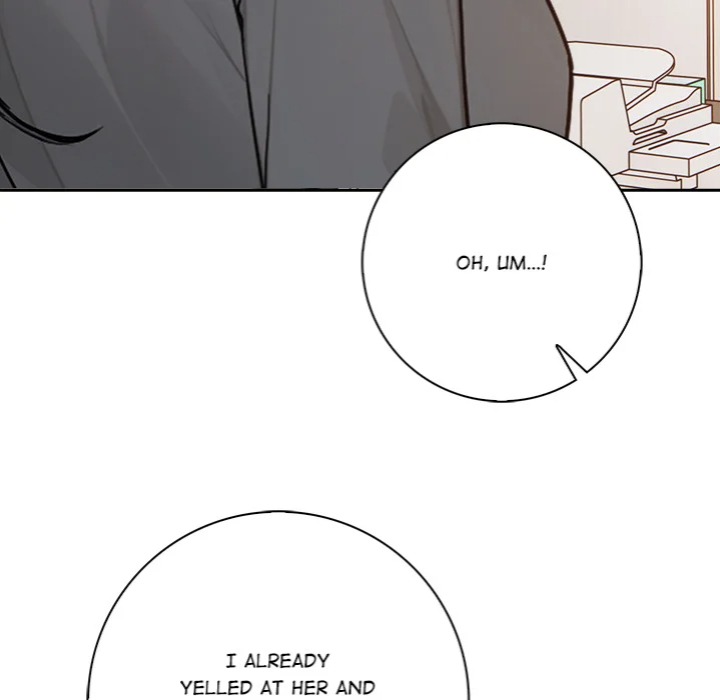 Desire Note - Chapter 8 Page 81