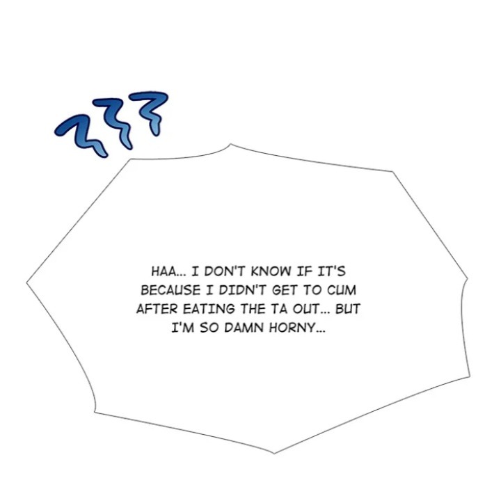 Desire Note - Chapter 9 Page 33