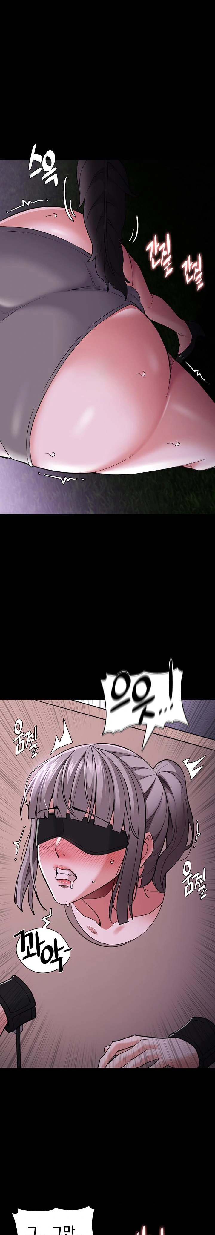 Pervert Diary Raw - Chapter 117 Page 1