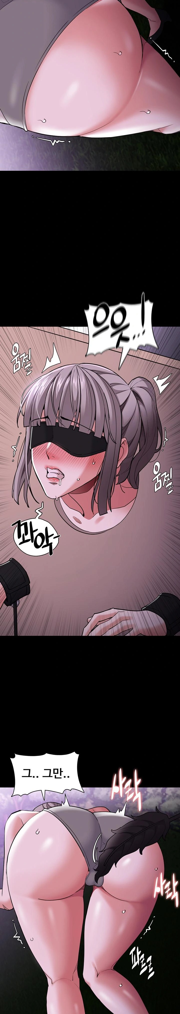 Pervert Diary Raw - Chapter 119 Page 29