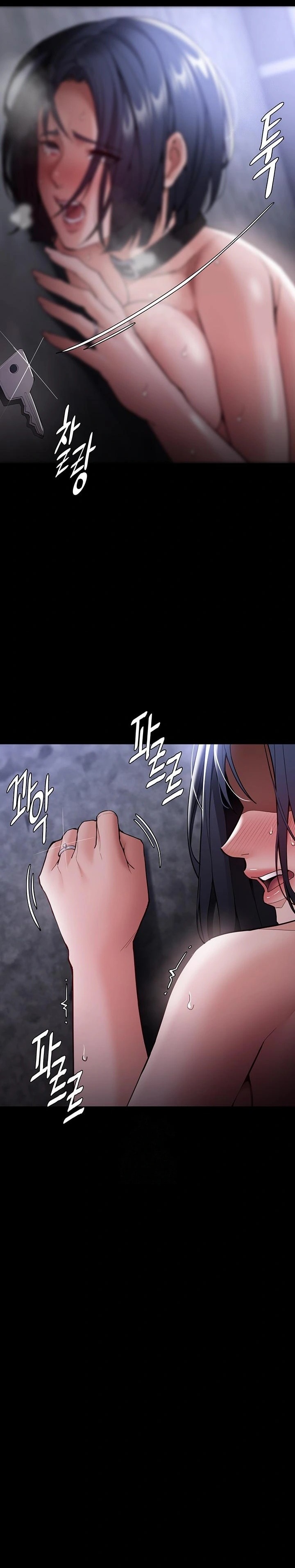 Pervert Diary Raw - Chapter 135 Page 22