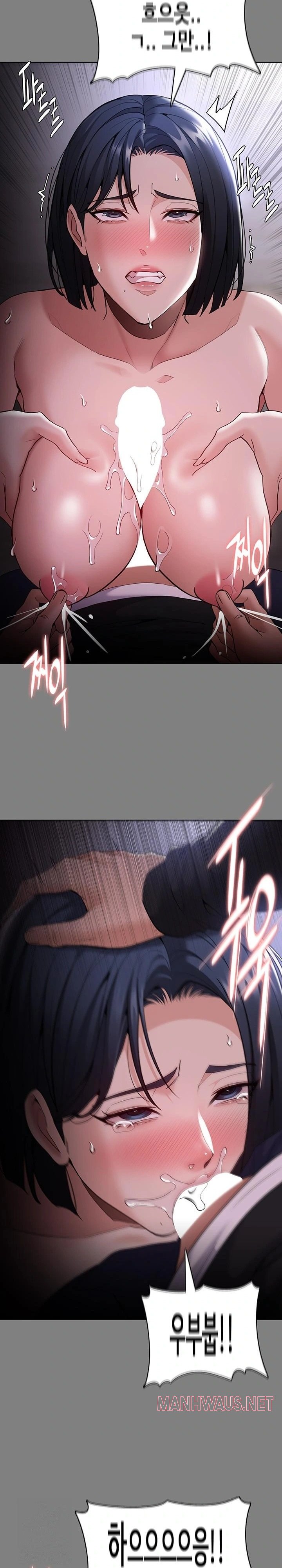 Pervert Diary Raw - Chapter 135 Page 25