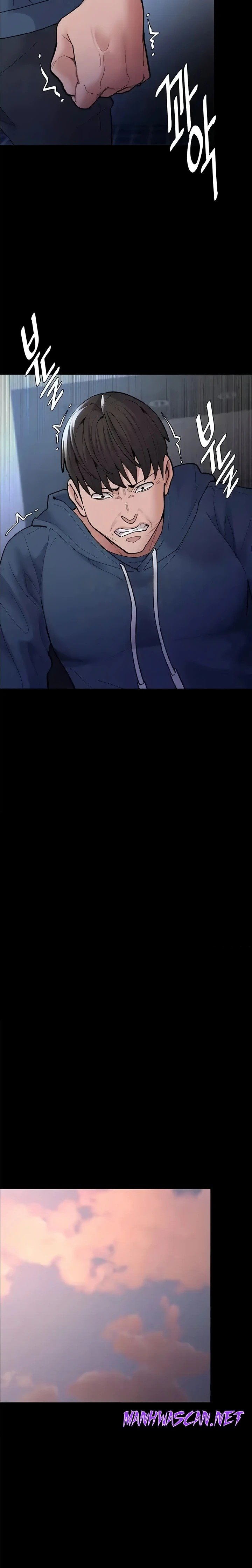 Pervert Diary Raw - Chapter 70 Page 13