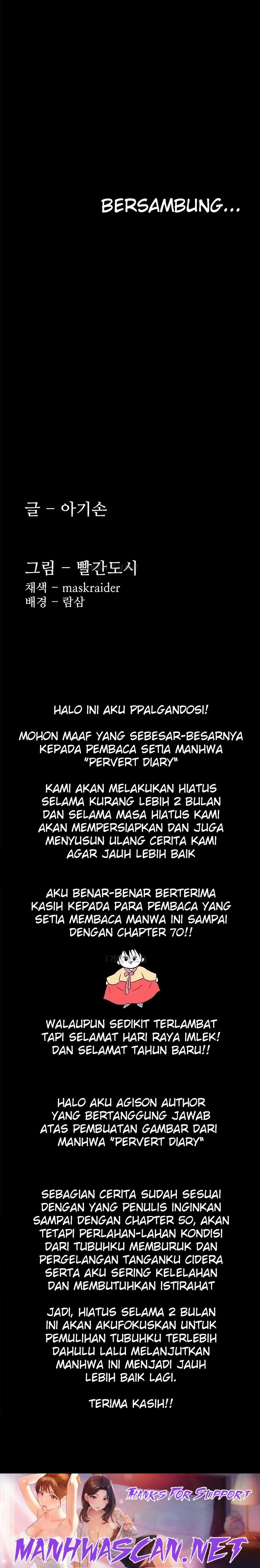 Pervert Diary Raw - Chapter 70 Page 27