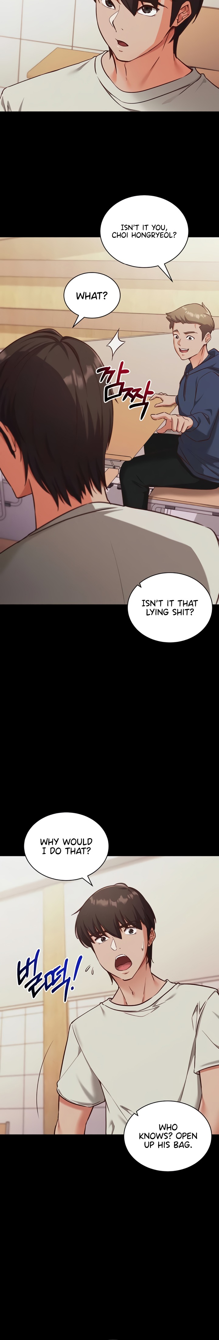 Mind Control - Chapter 1 Page 12