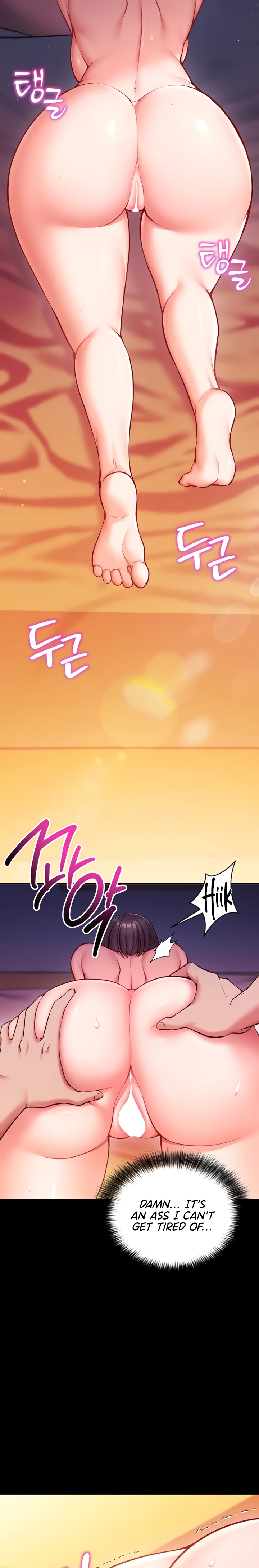 Mind Control - Chapter 1 Page 5