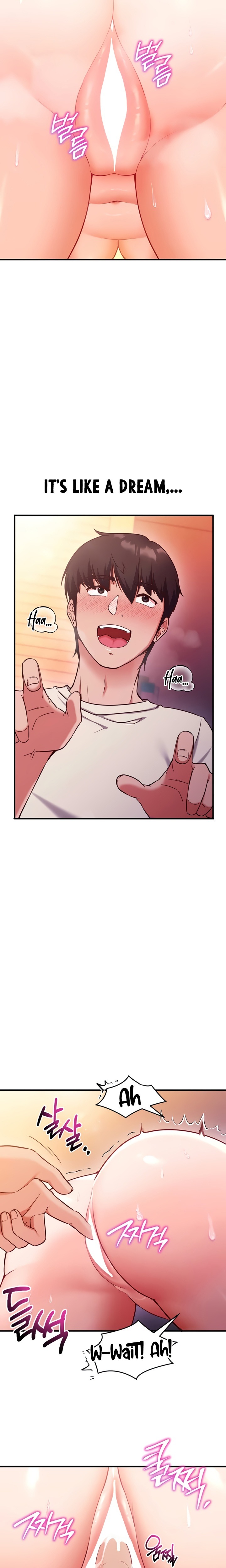 Mind Control - Chapter 2 Page 13