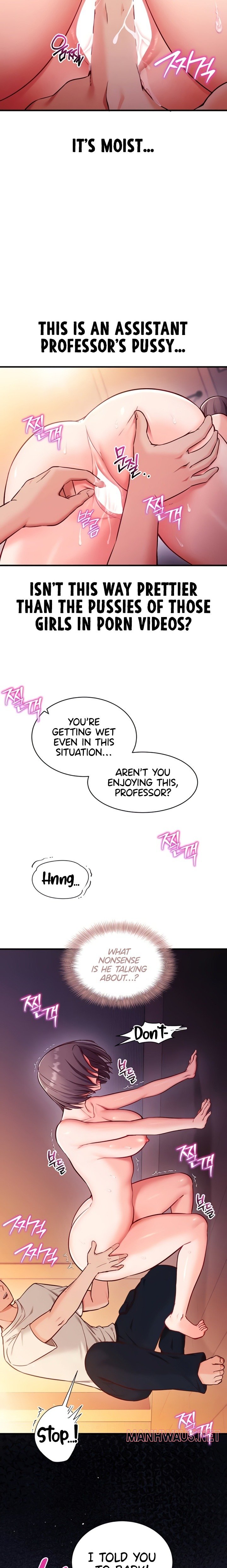 Mind Control - Chapter 2 Page 14